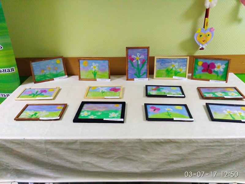 Выставка детских работ