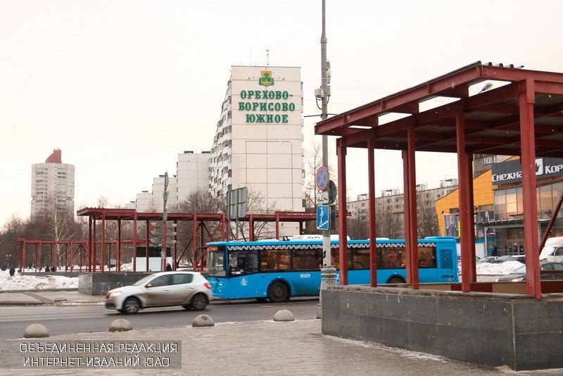 Остановка автобуса по районе Орехово-Борисово Южное