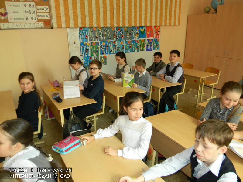 Школьники района Орехово-Борисово Южное