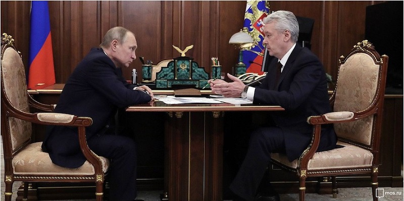 Рабочая встреча главы государства и мэра Москвы