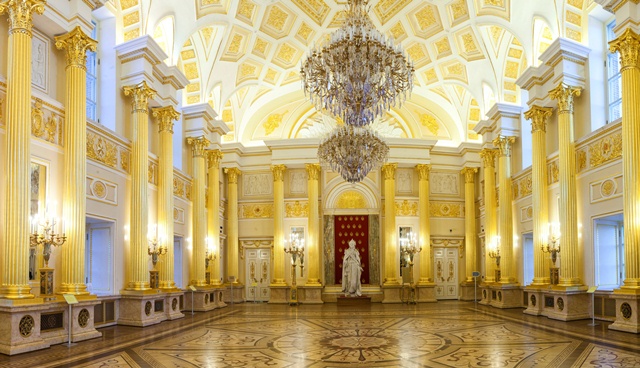 Екатерининский зал