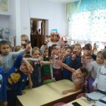 Дошкольники образовательного учреждения № 979