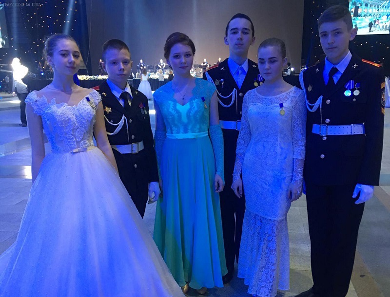 III Международный Кремлевский кадетский бал