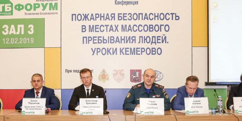 итоги информационной деятельности за 2018 год