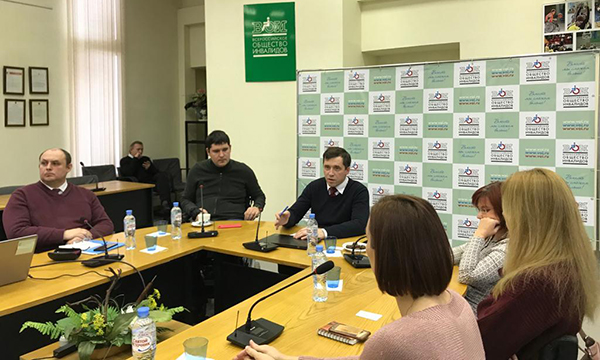 упрощение пользования бесплатной парковкой для людей с ОВЗ, ЕР, Единая Россия