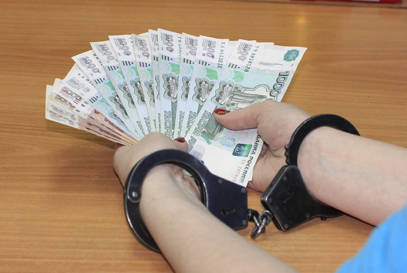 серая зарплата Прокуратура ЮАО