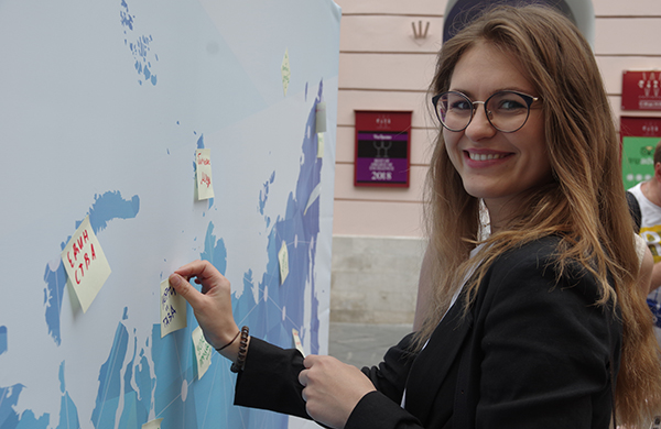 Письмо в будущее, ЕР, Единая Россия