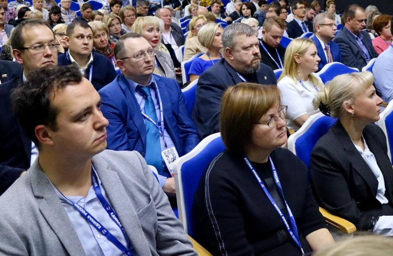Орехово-Борисово Южное, муниципальные депутаты, местное самоуправление, конференция