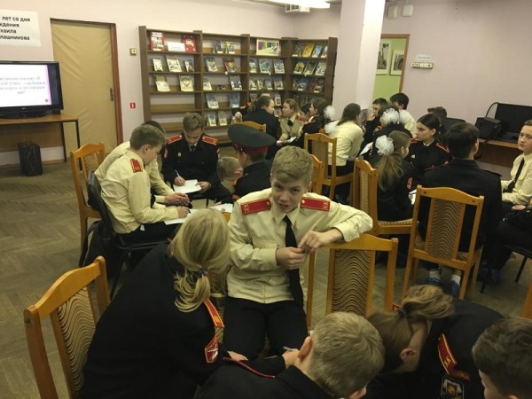 Ульяна Шекурова, Михаил Калашников, кадетский класс, библиотека 155, школа 949