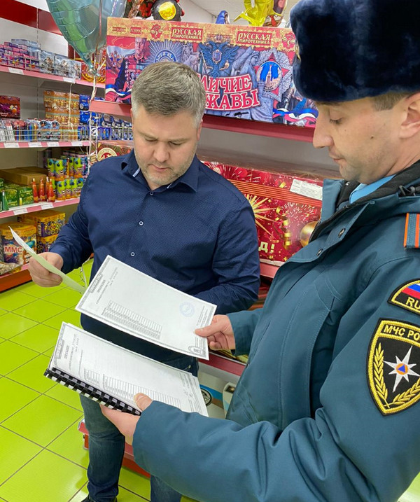 пиротехника рейды