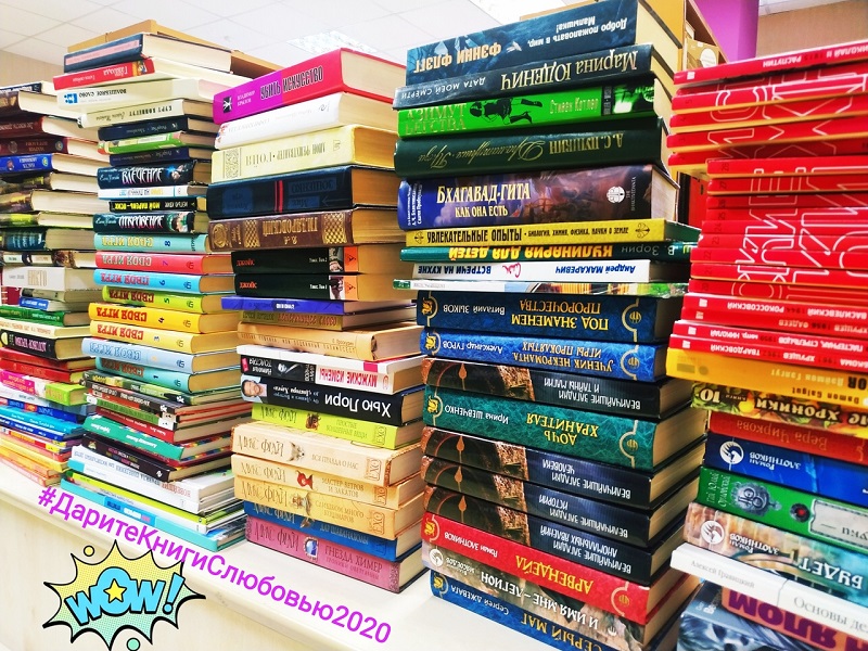 книга 300 страниц оля прочитала. сколько людей читают книги статистика. читает книгу. 300 книг прочитать. в трехстах книгах.