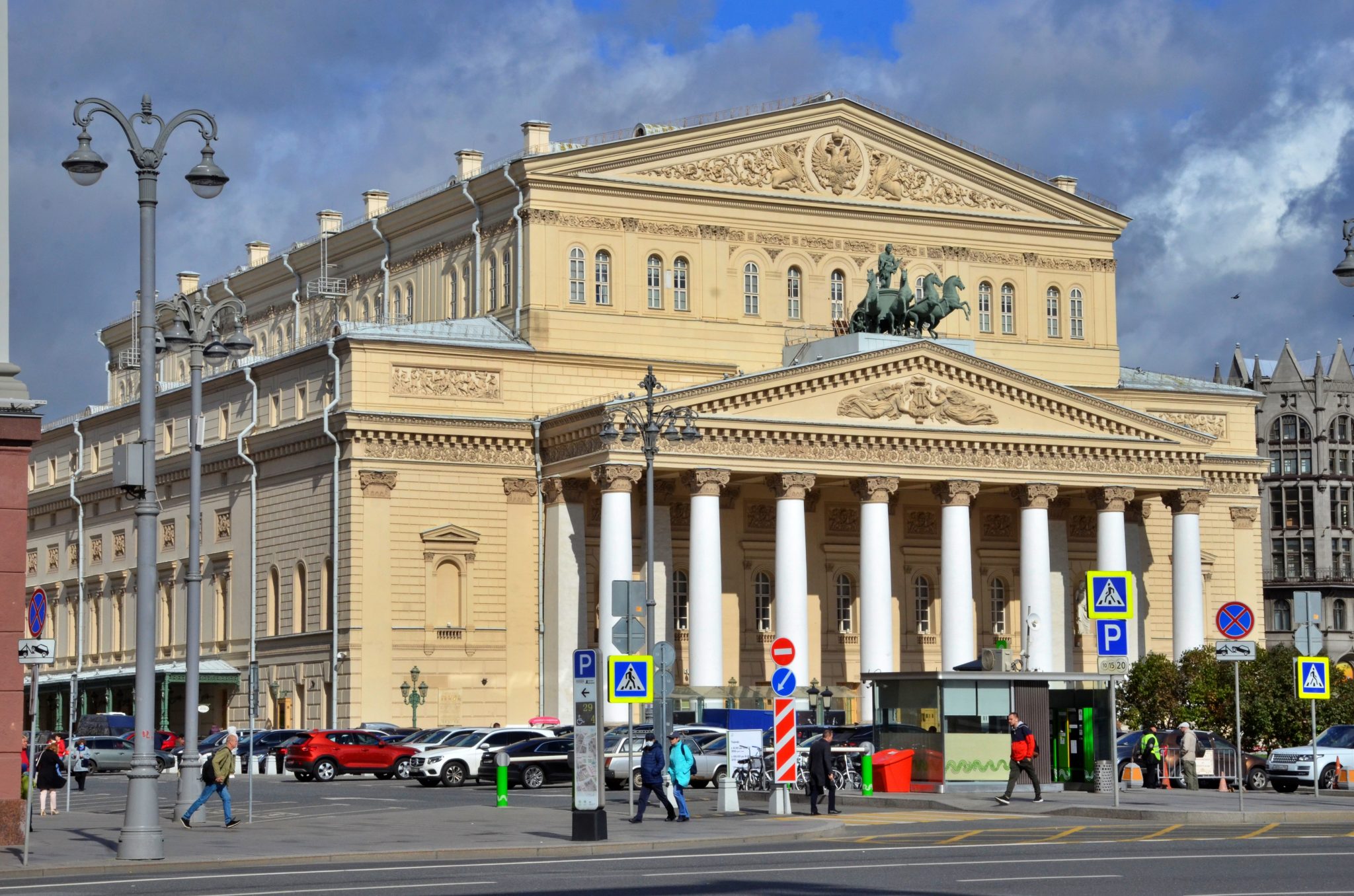 культура в москве