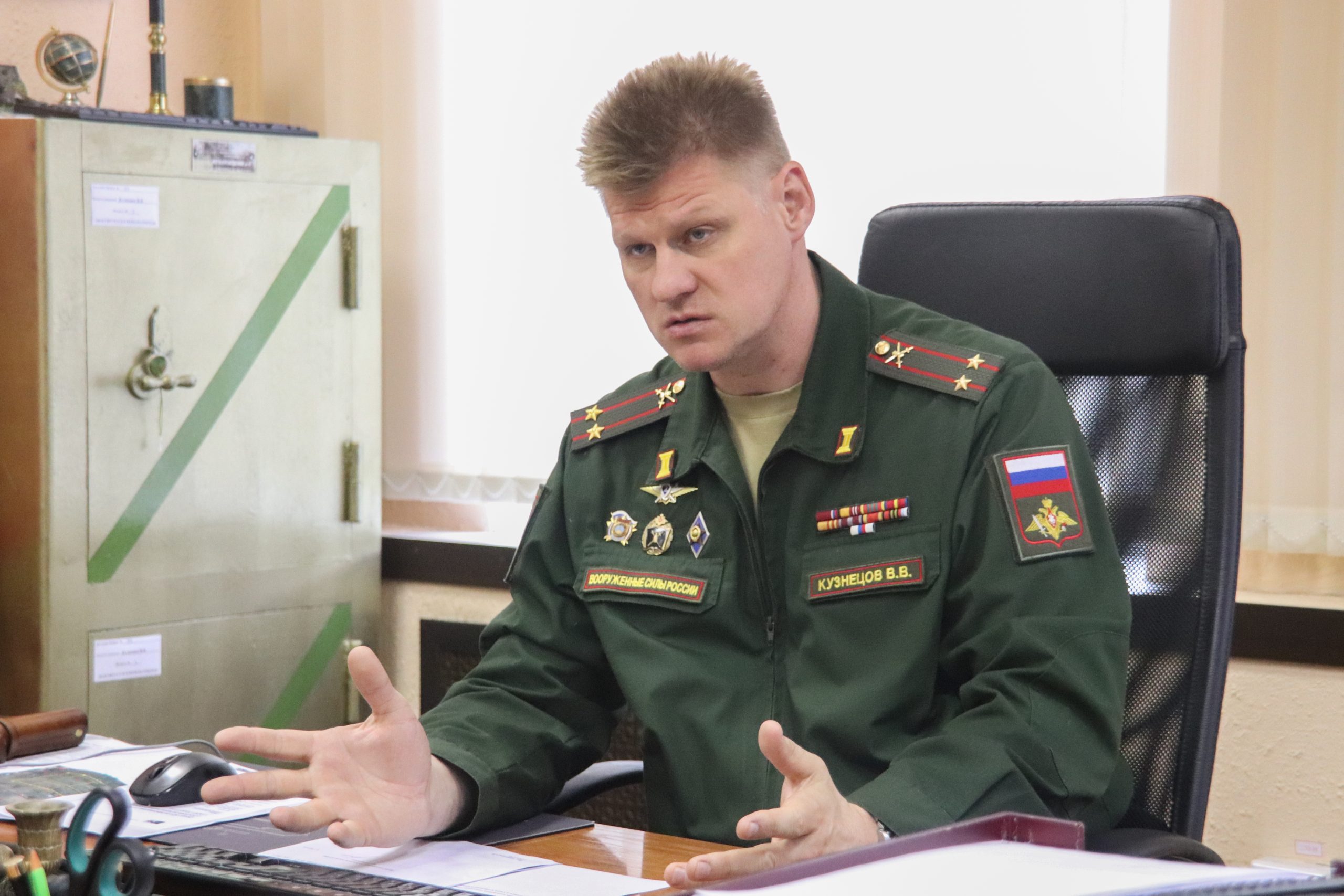 Объединенный военный комиссариат яблочкова. Военный комиссар Кузнецов Царицыно.