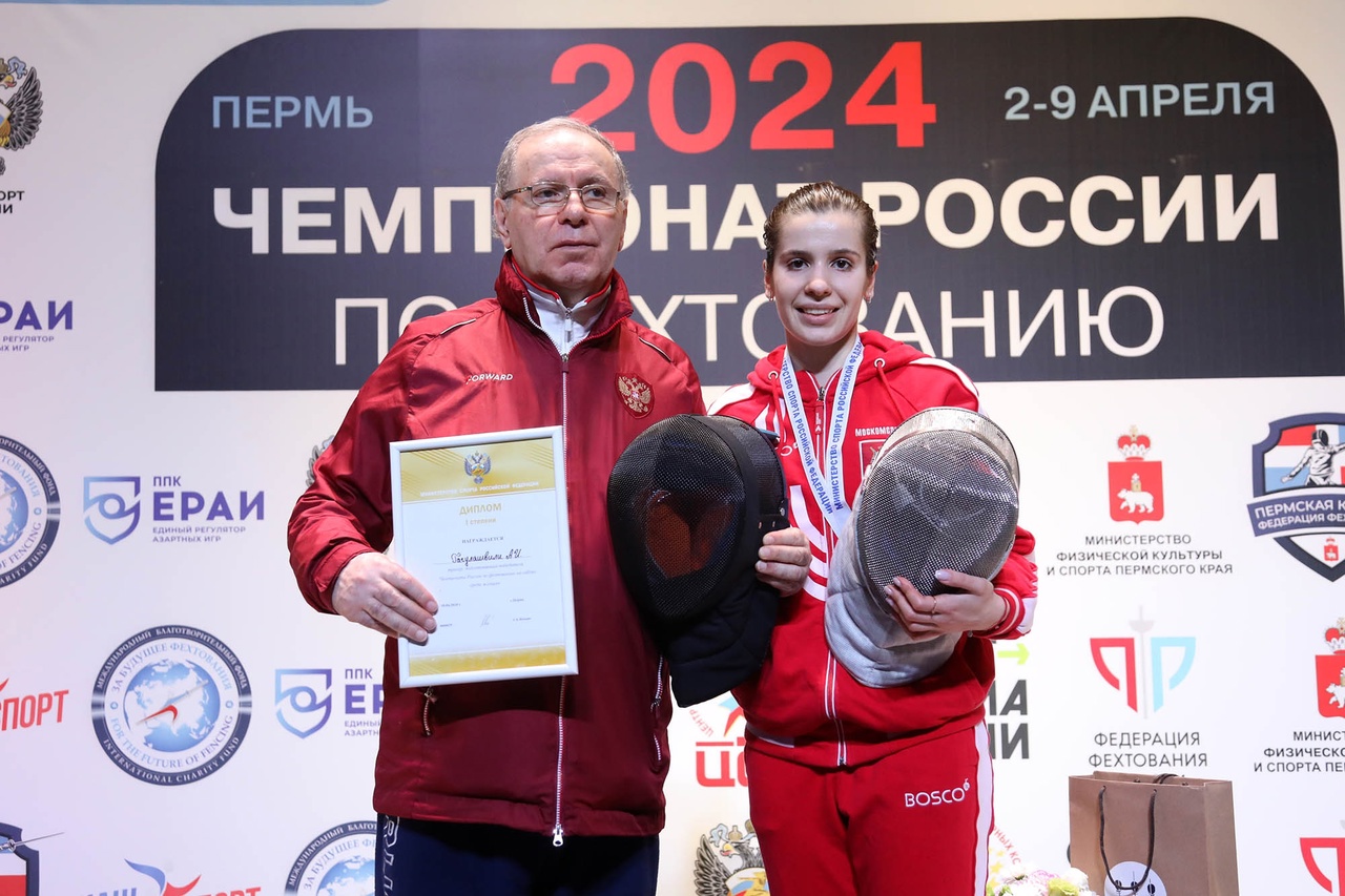 Спортсменка МКСШОР «Юг» стала чемпионкой России. Фото: страница МКСШОР «Юг» в соцсетях
