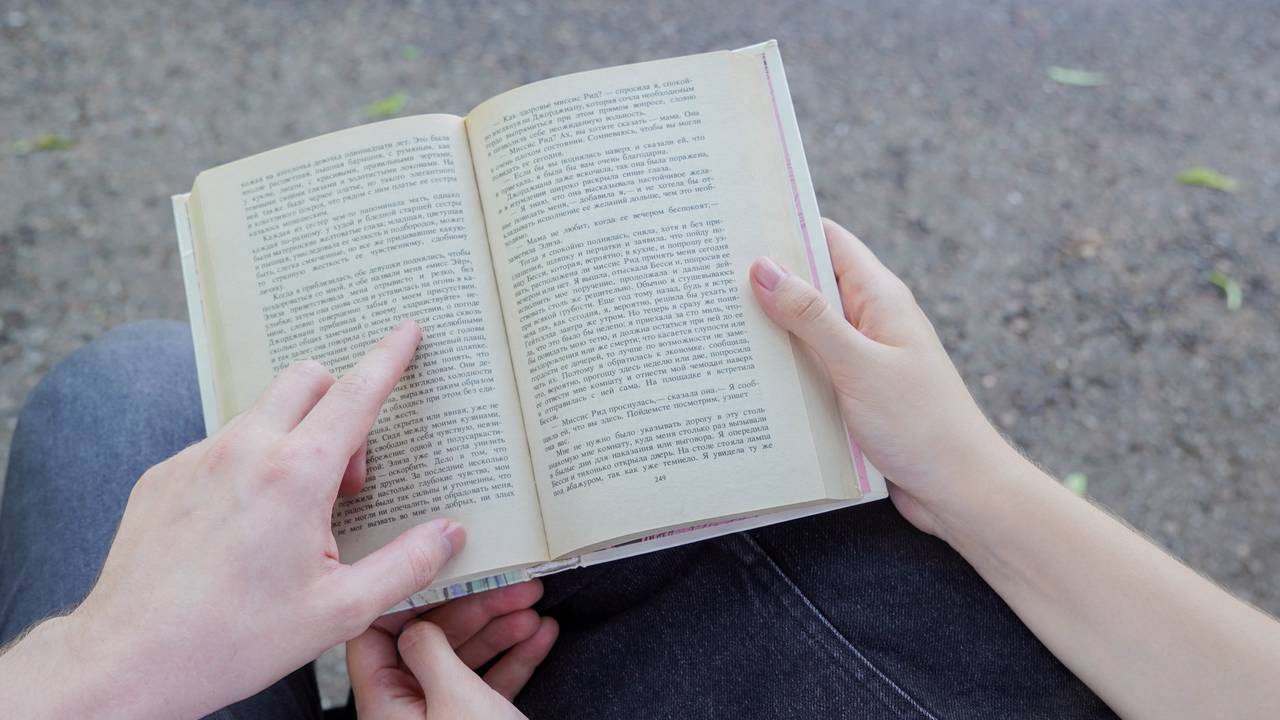 Концерты, лекции и мастер-классы: развлекательную программу проведут столичные парки в восьми округах города. Фото: Ксения Догонашева, «Вечерняя Москва»