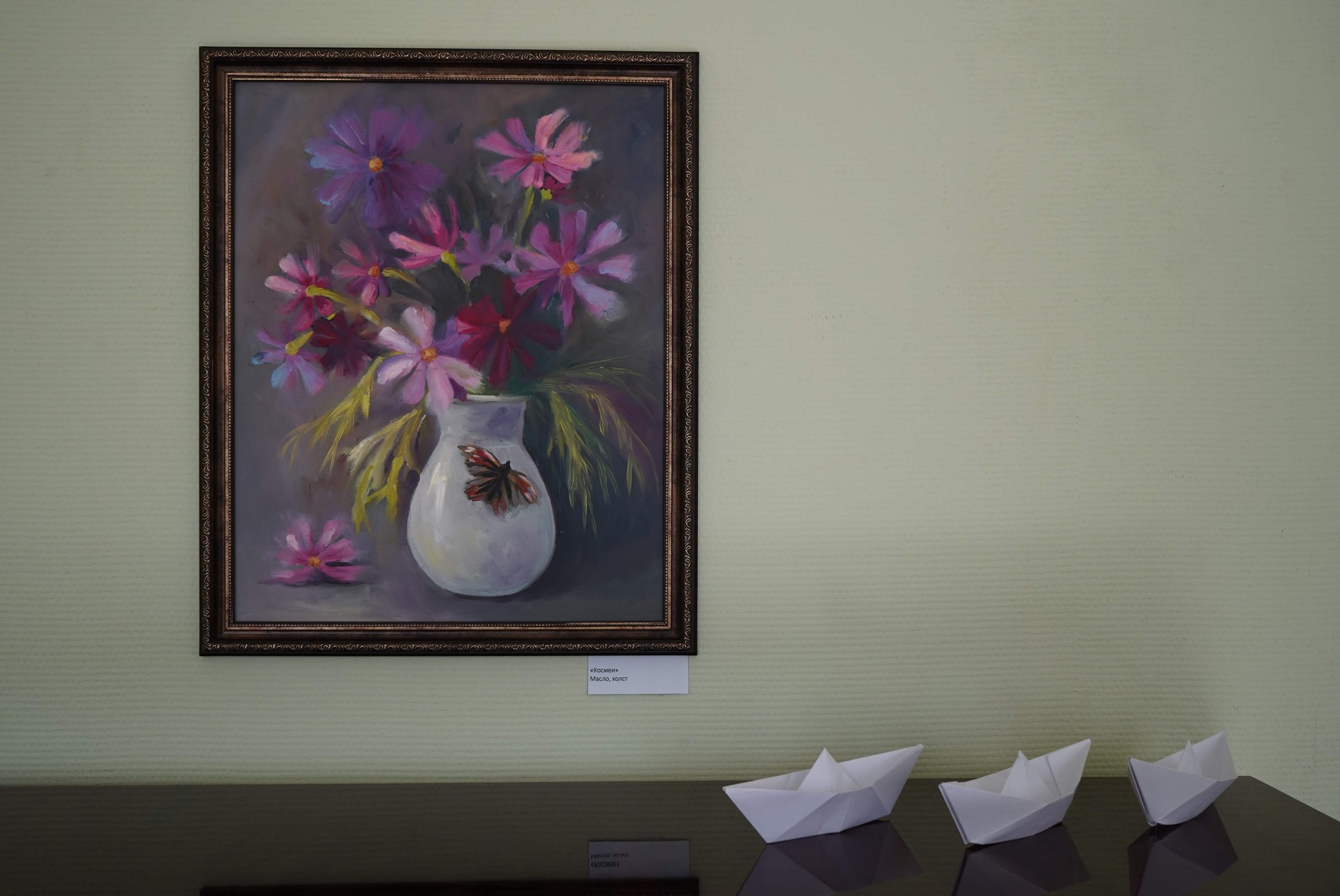 Художественная выставка открылась в Центре московского долголетия «Орехово-Борисово Южное». Фото: Анна Быкова, «Вечерняя Москва»