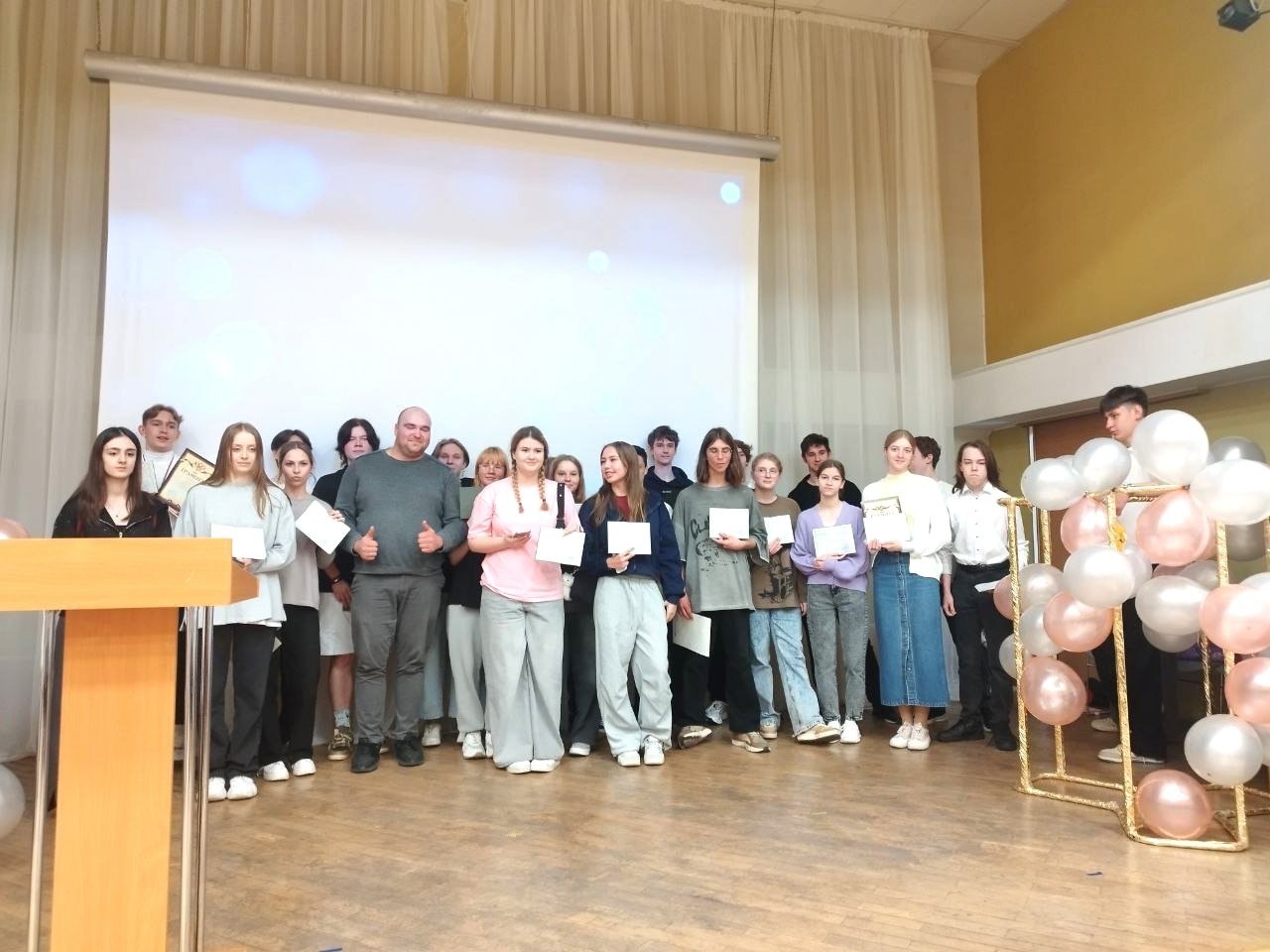 Десятиклассники из школы №949 завершили профессиональные курсы. Фото: официальная страница школы №949 в социальных сетях