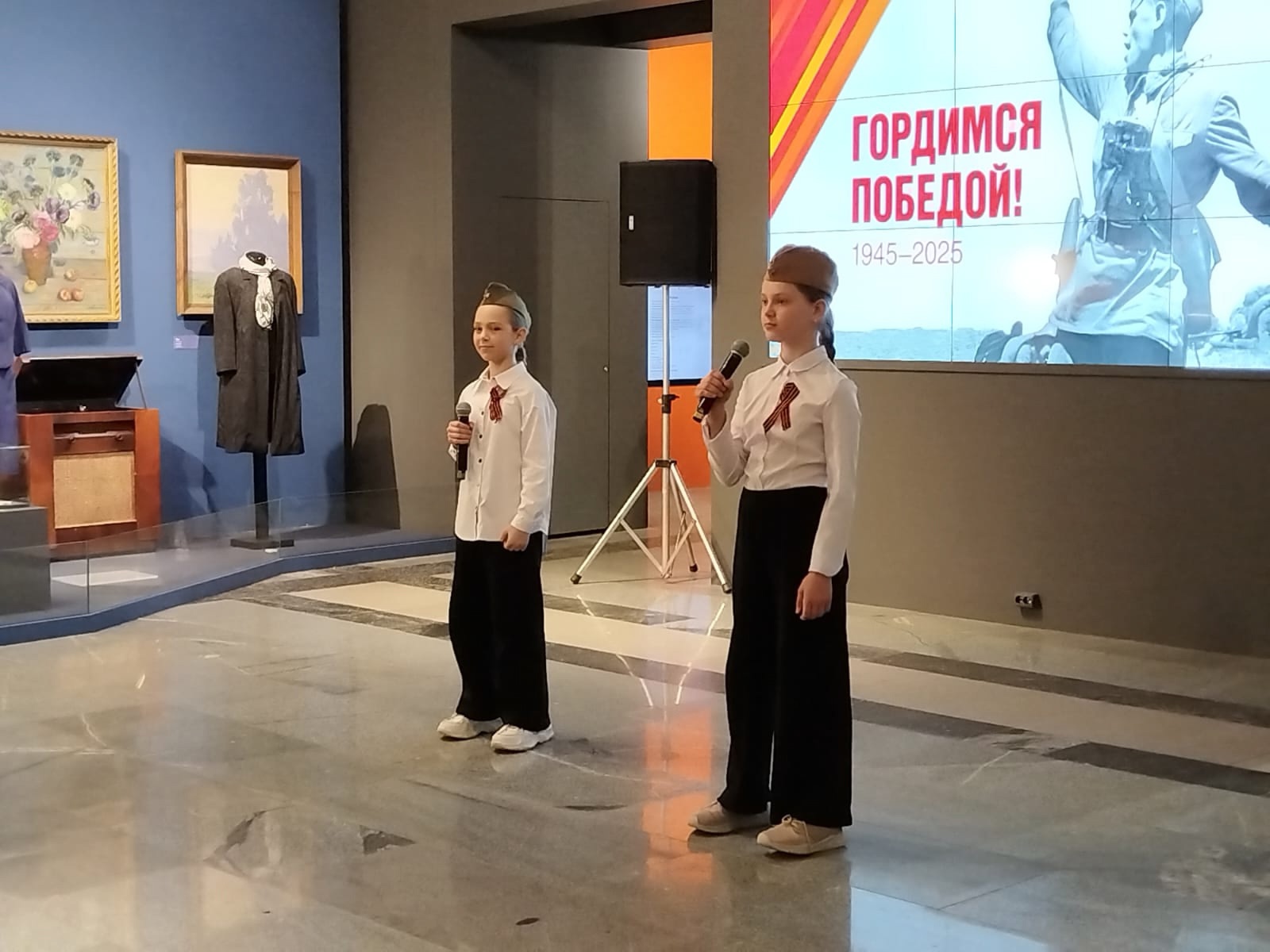 Ученики школы №1636 «НИКА» приняли участие в патриотическом фестивале в Музее Победы. Фото: официальная страница школы №1636 «НИКА» в социальных сетях