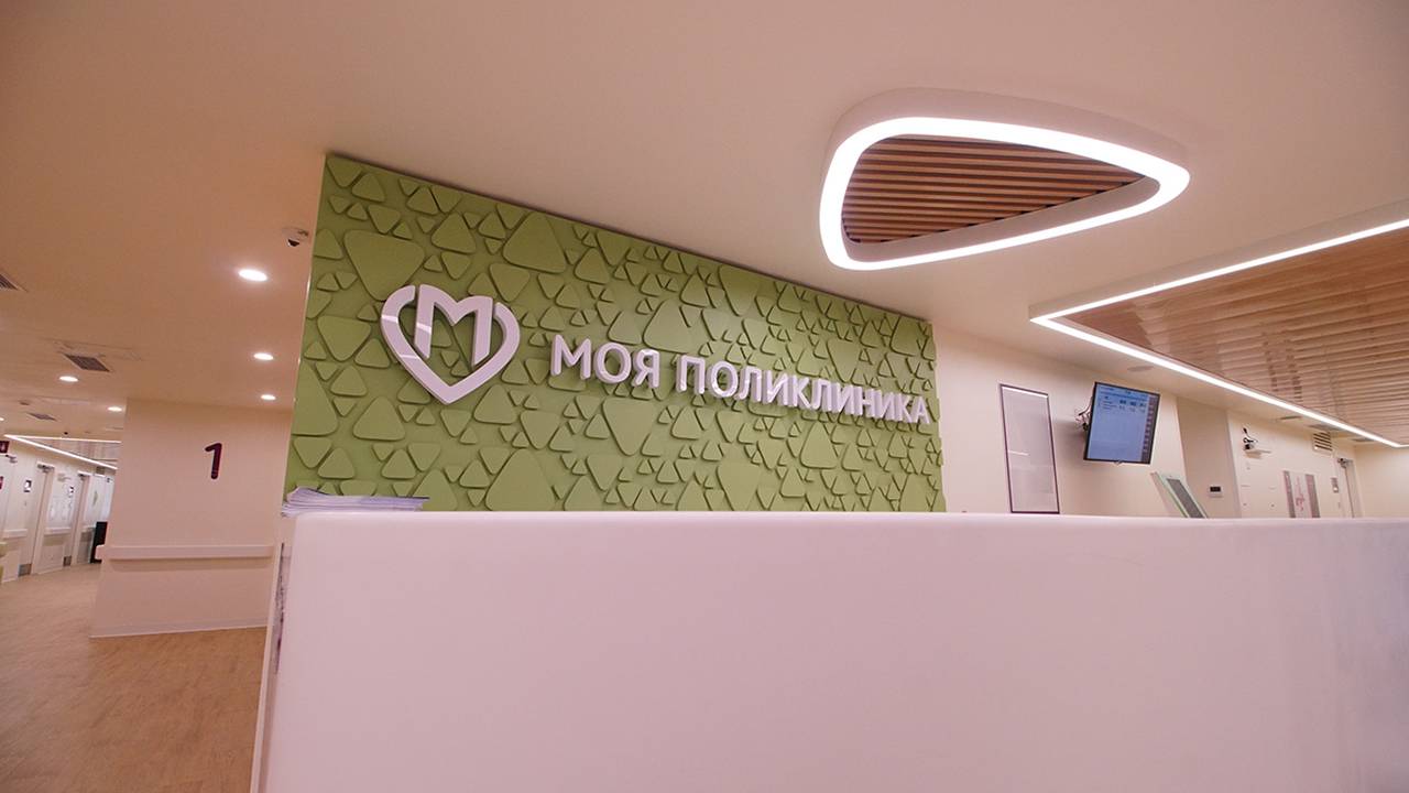 Жители Москвы получают передовую помощь от врачей. Фото: Анатолий Цымбалюк, «Вечерняя Москва»