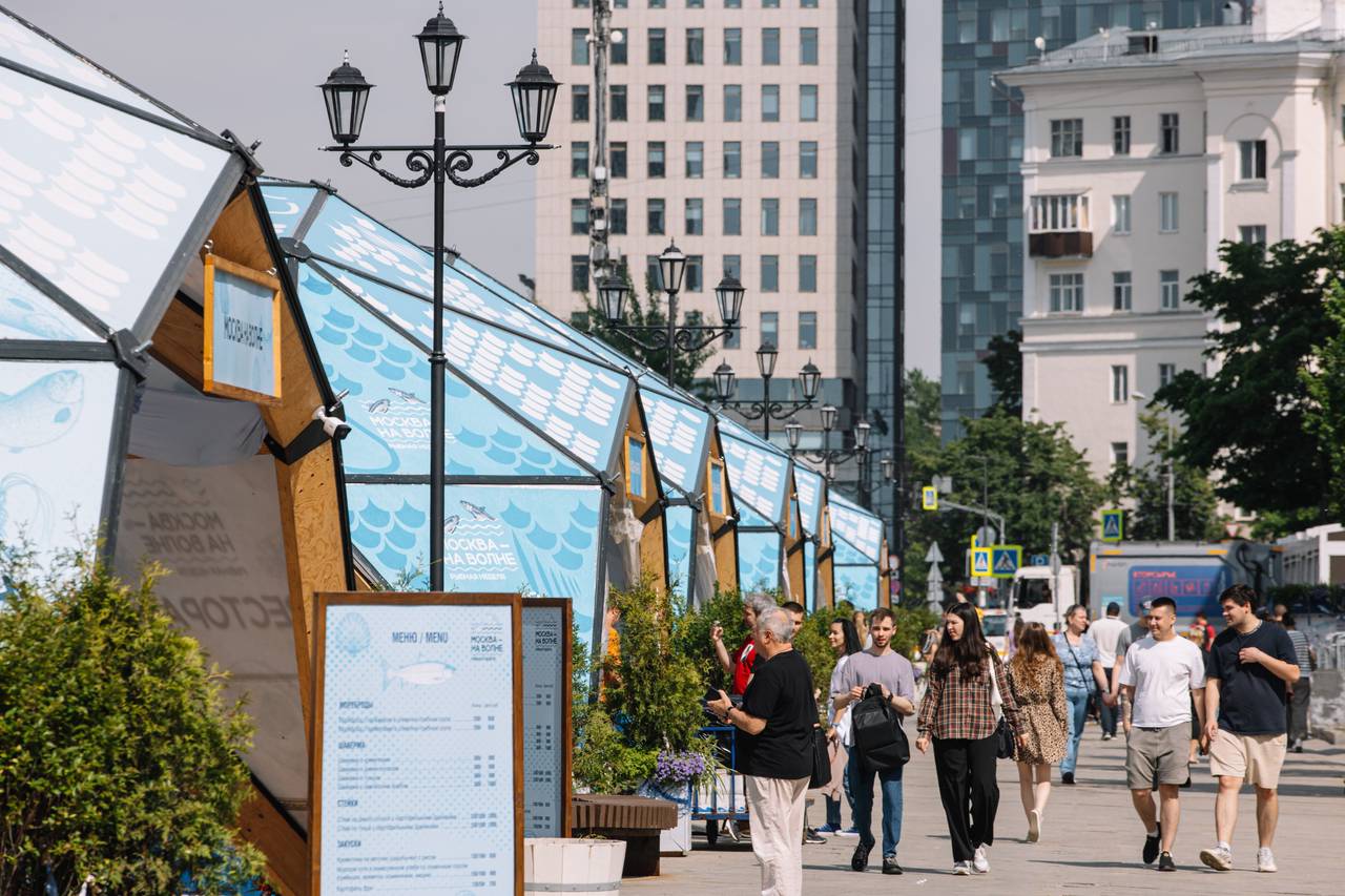Фестивали в Москве объединяют местных жителей и предпринимателей, создавая новые возможности для благотворительных инициатив. Фото: пресс-служба Департамента торговли и услуг города Москвы