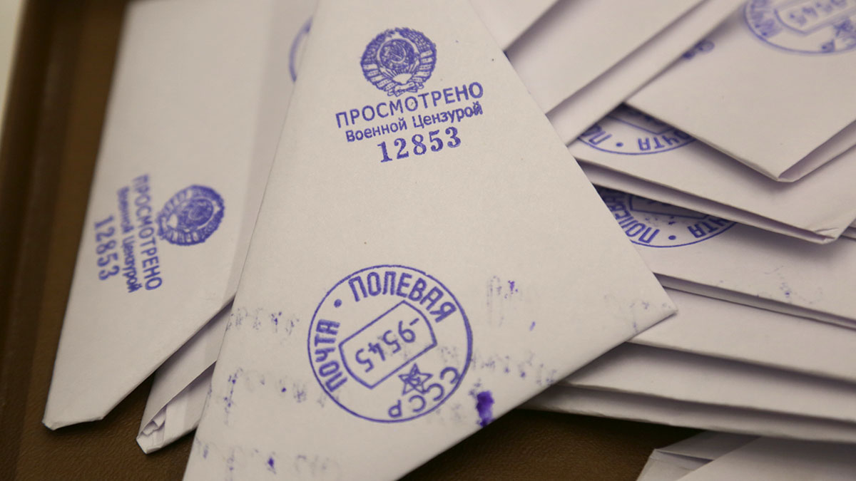 Программа ко Дню почты состоится в библиотеке №152. Фото: Наталья Шатохина, «Вечерняя Москва»