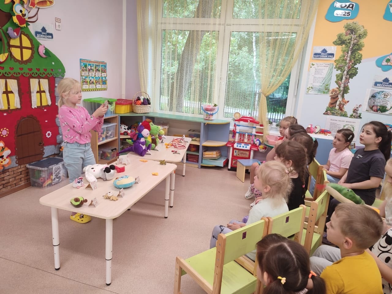 Занятие по финансовой грамотности прошло в ДО школы №949 .Фото: официальная страница школы №949 в социальных сетях