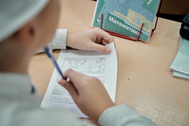 Учитель математики школы №949 дала советы по подготовке к новому учебному году. Фото: официальная страница школы №949 в социальных сетях