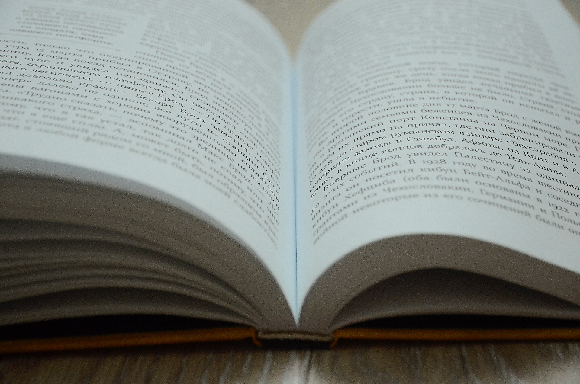 Клиентские дни пройдут в Центральной детской библиотеке №152. Фото: Анна Быкова, «Вечерняя Москва».