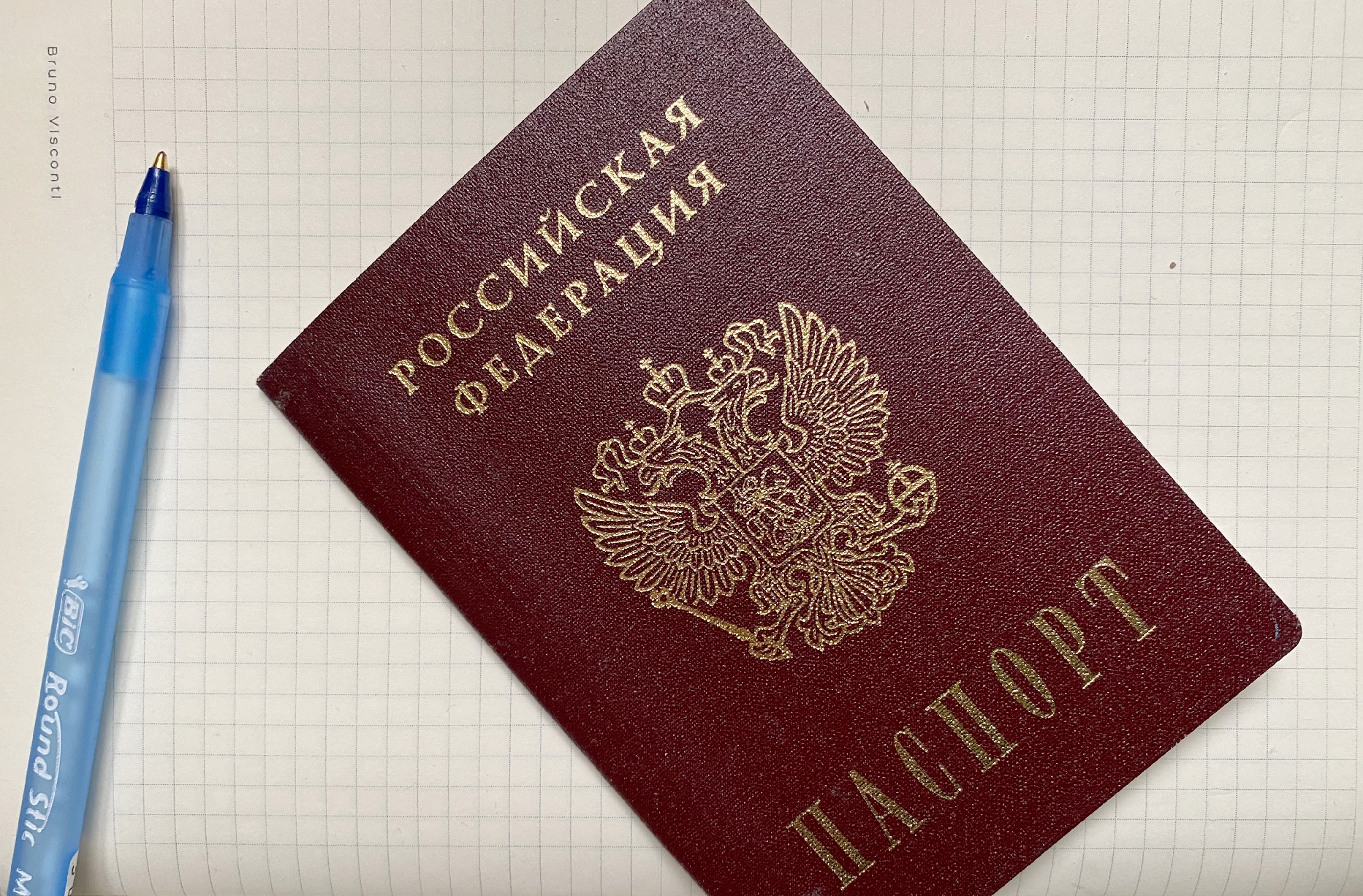 Губернатор Севастополя Михаил Развожаев поблагодарил Москву за современный формат голосования. Фото: Анна Быкова, «Вечерняя Москва»