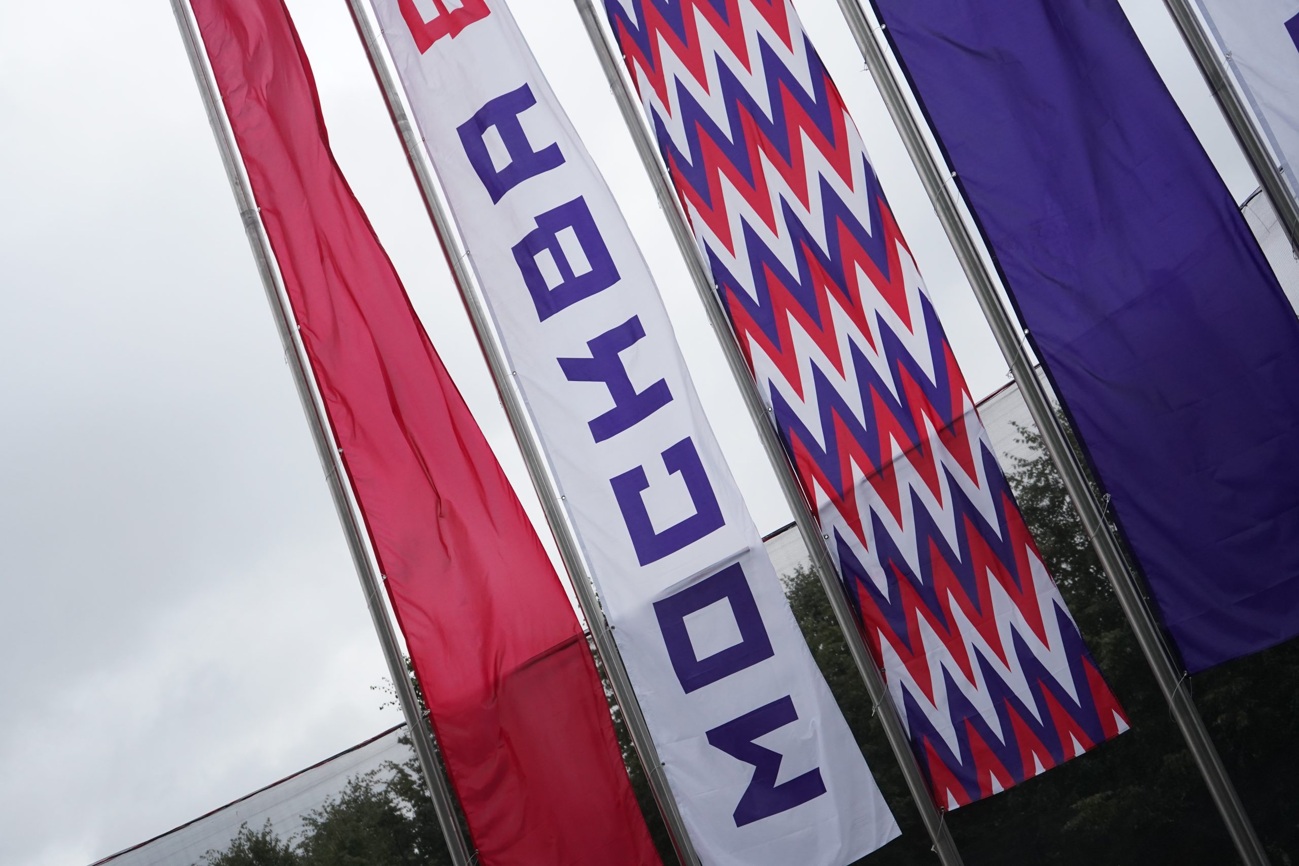 Праздничные мероприятия ко Дню города проведут в Орехове-Борисове Южном. Фото: Анна Быкова, «Вечерняя Москва»