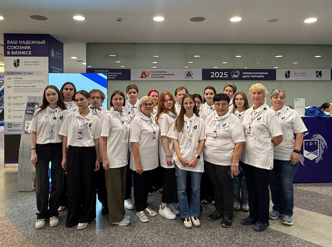 Ученики школы №1636 «Ника» приняли участие в международном форуме. Фото: страница школы №1636 «Ника» в социальных сетях