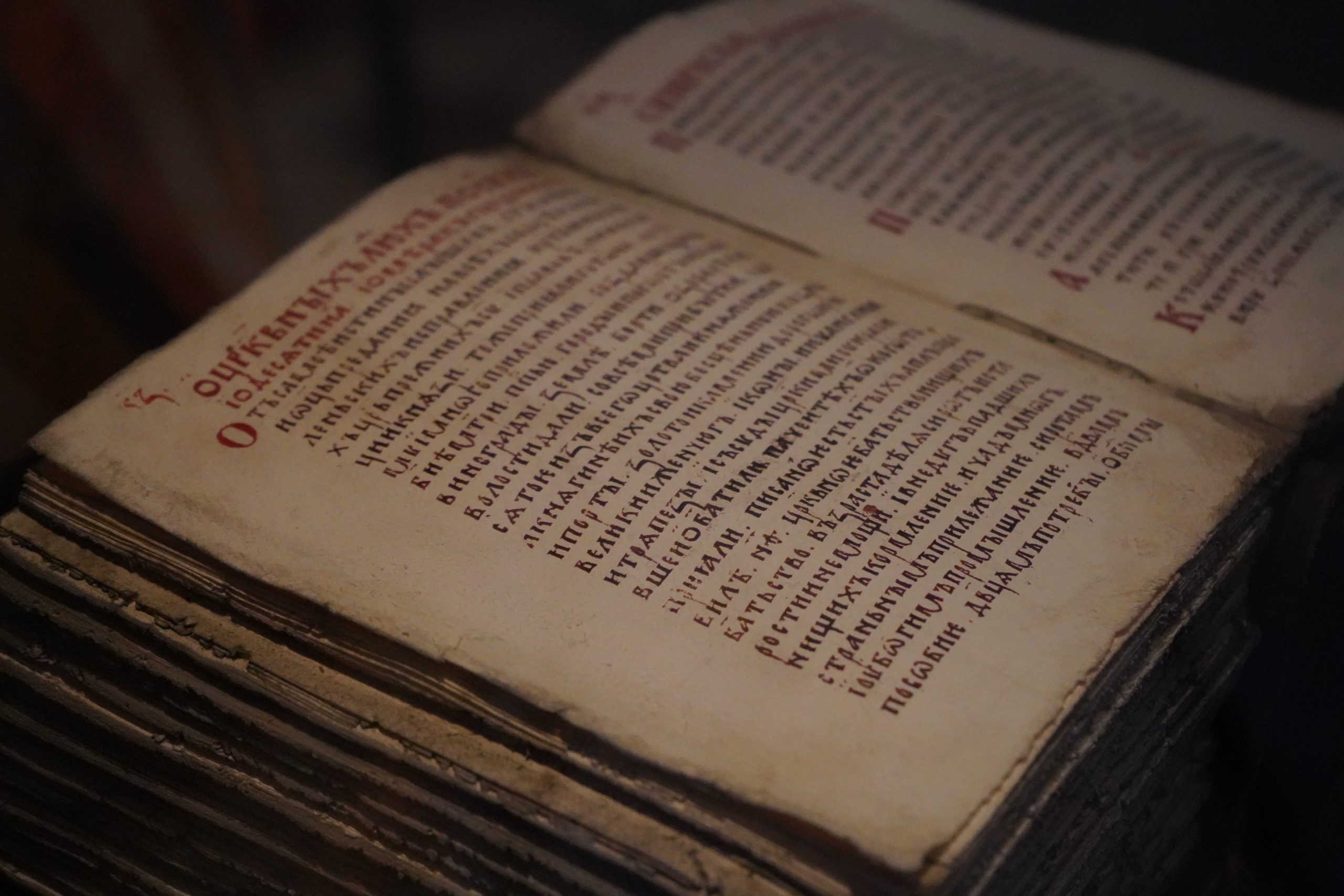 Мастер-класс по старославянской каллиграфии пройдет в библиотеке №152. Фото: Анна Быкова, «Вечерняя Москва»