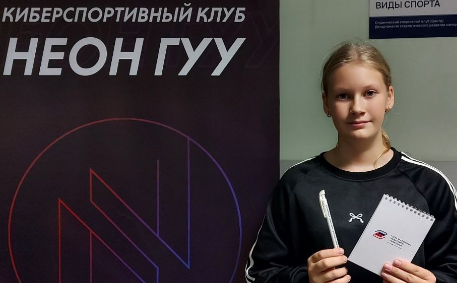 Ученица школы №1636 «НИКА» стала участницей соревнований по дрон-рейсингу. Фото: страница школы №1636 «НИКА» в социальных сетях