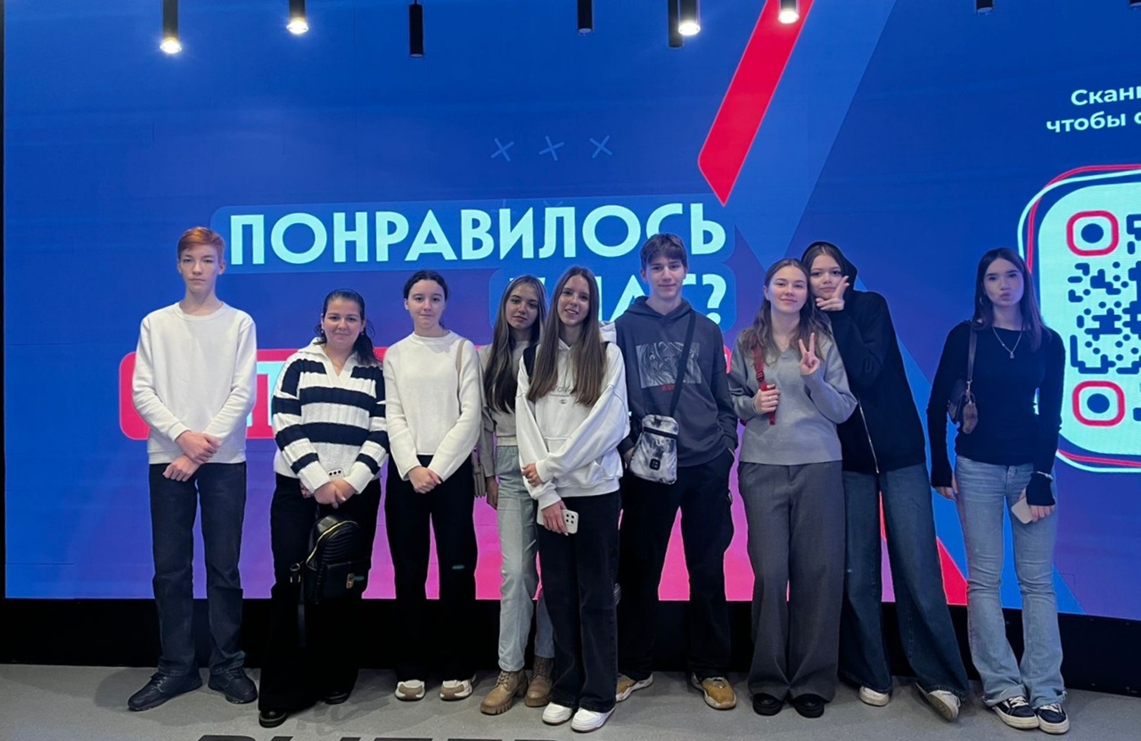 Ученики школы №1636 «НИКА» посетили Центр «Профессии будущего». Фото: страница школы №1636 «НИКА» в социальных сетях