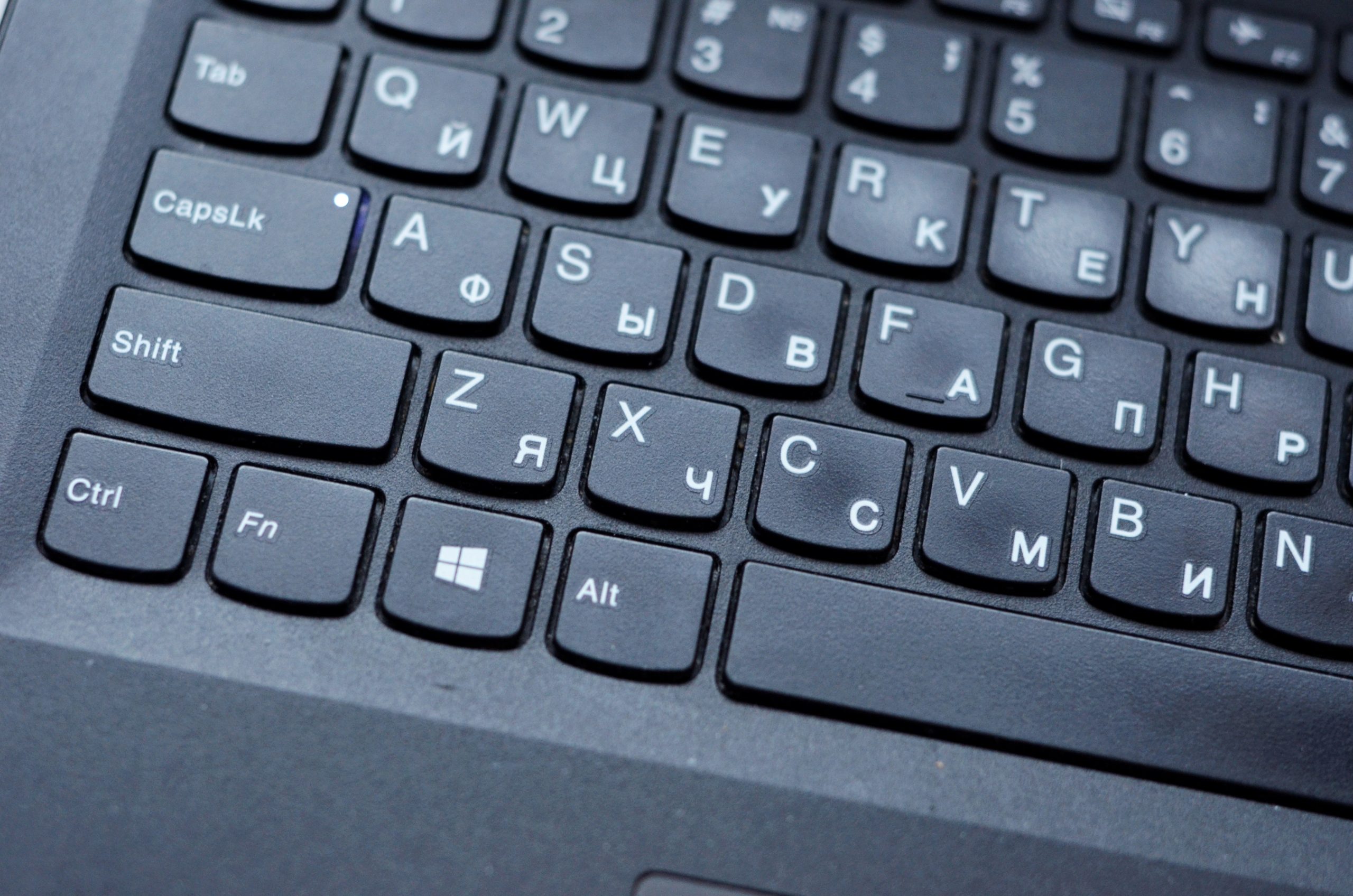 Актуальные схемы интернет мошенников. Фото: Анна Быкова, «Вечерняя Москва»