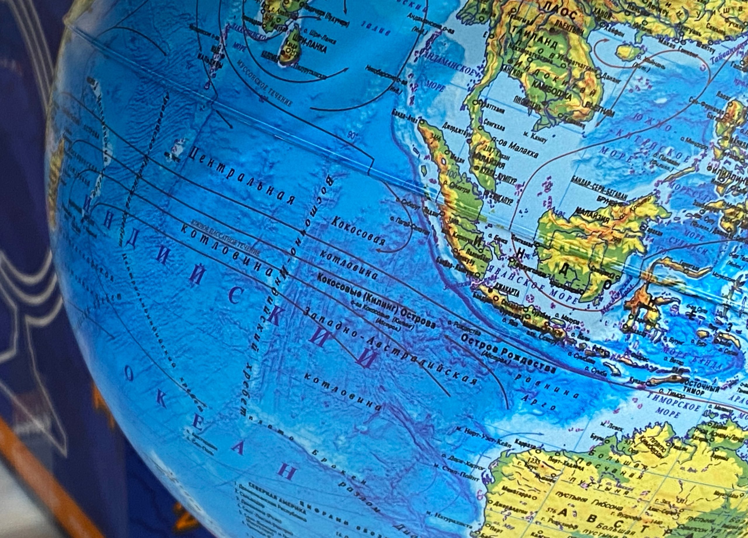 «Спасем планету»: встреча к Всемирному дню энергосбережения пройдет в СЦ «Планета Семьи». Фото: Анна Быкова, «Вечерняя Москва»