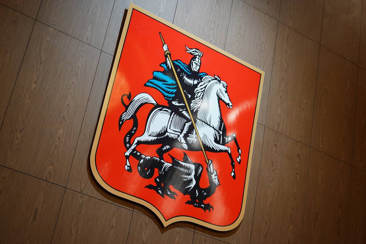 Фото: Анна Быкова, «Вечерняя Москва»