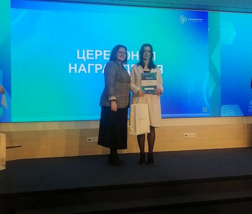 Ученица школы №1636 «НИКА» стала призером образовательного квиза. Фото: страница школы №1636 «НИКА» в социальных сетях