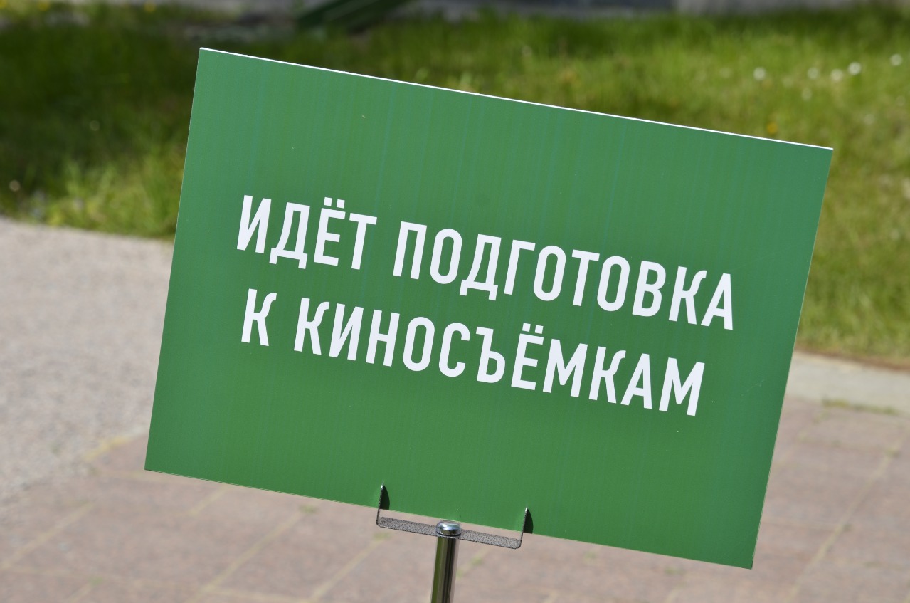 Сотрудники СЦ «Планета Семьи» филиала «Орехово» пригласили подростков анимационный фильм. Фото: Анна Быкова, «Вечерняя Москва»