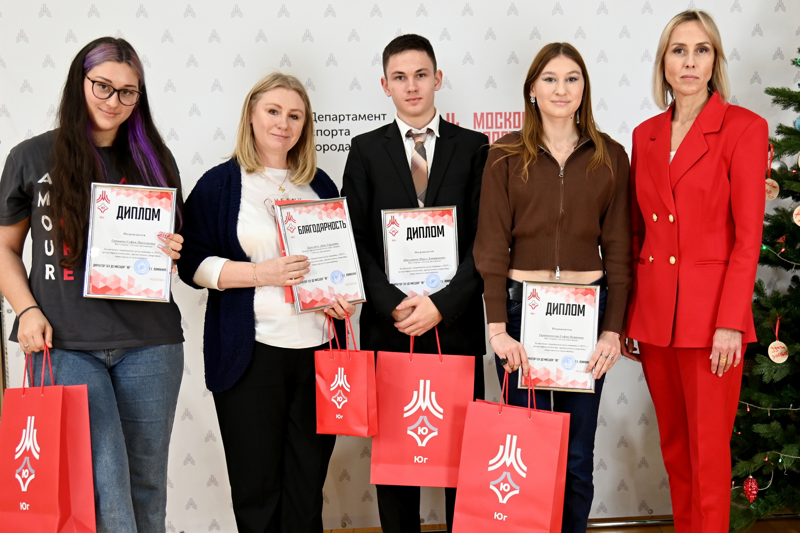 Церемония награждения спортивных побед прошла в ГБУ ДО МКСШОР «Юг». Фото: страница ГБУ ДО МКСШОР «Юг» в социальных сетях