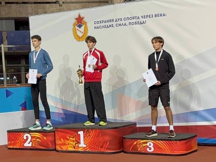 Спортсмены школы МСКШОР «Юг» успешно выступили на соревновании по легкой атлетике. Фото: страница МСКШОР «Юг» в социальных сетях