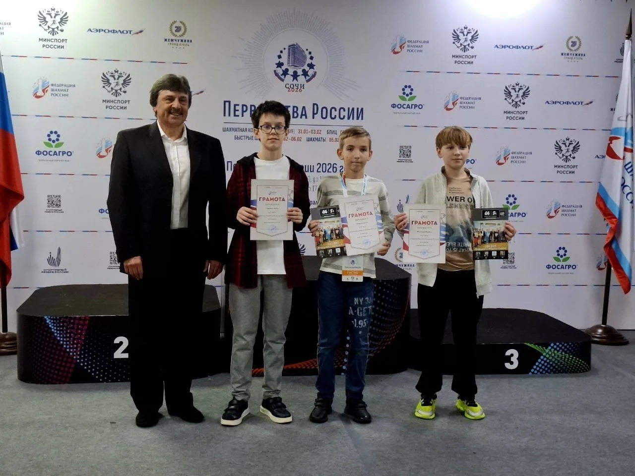 Ученик школы №1636 «НИКА» выступил на турнире по шахматам. Фото: страница школы №1636 «НИКА» в социальных сетях