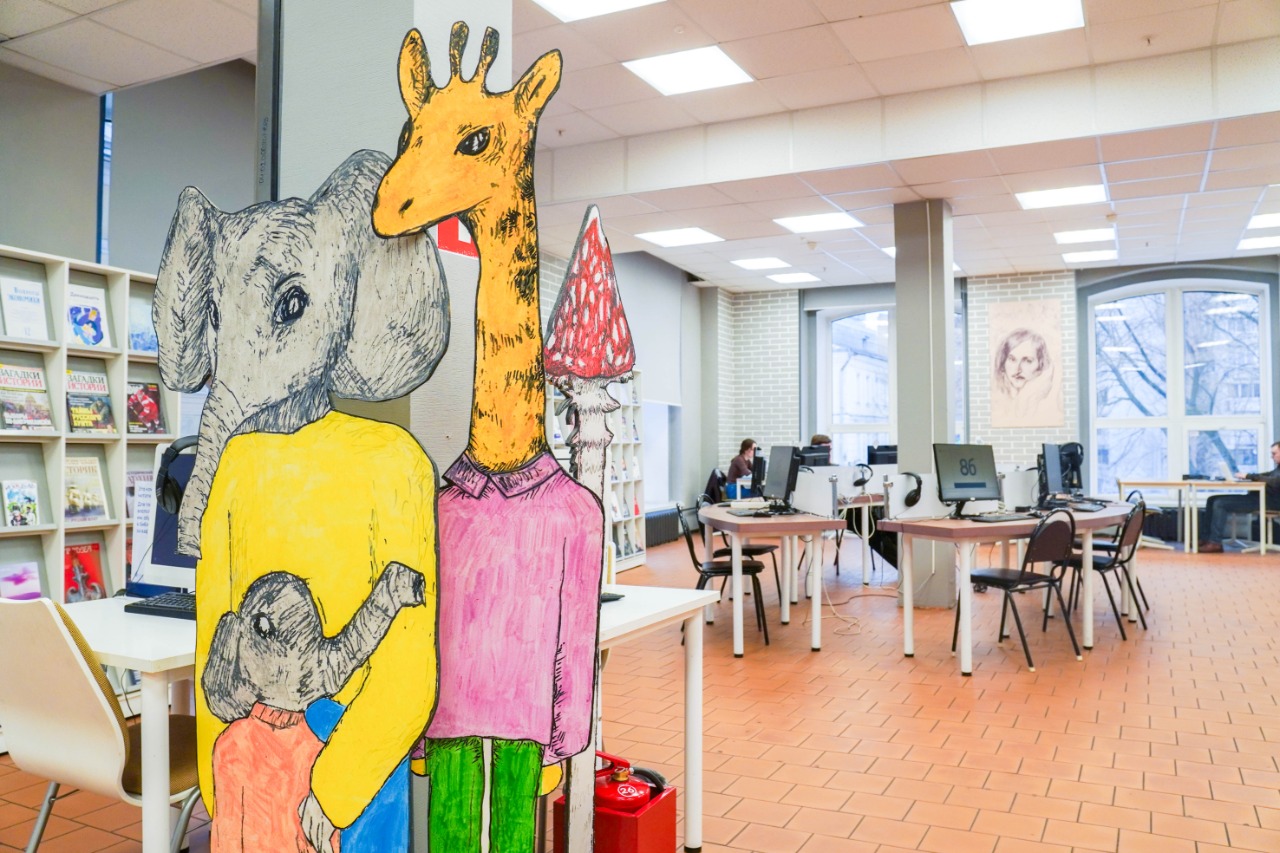 Литературную игру проведут в детсткой библиотеке №152. Фото: Ксения Догонашева, «Вечерняя Москва»