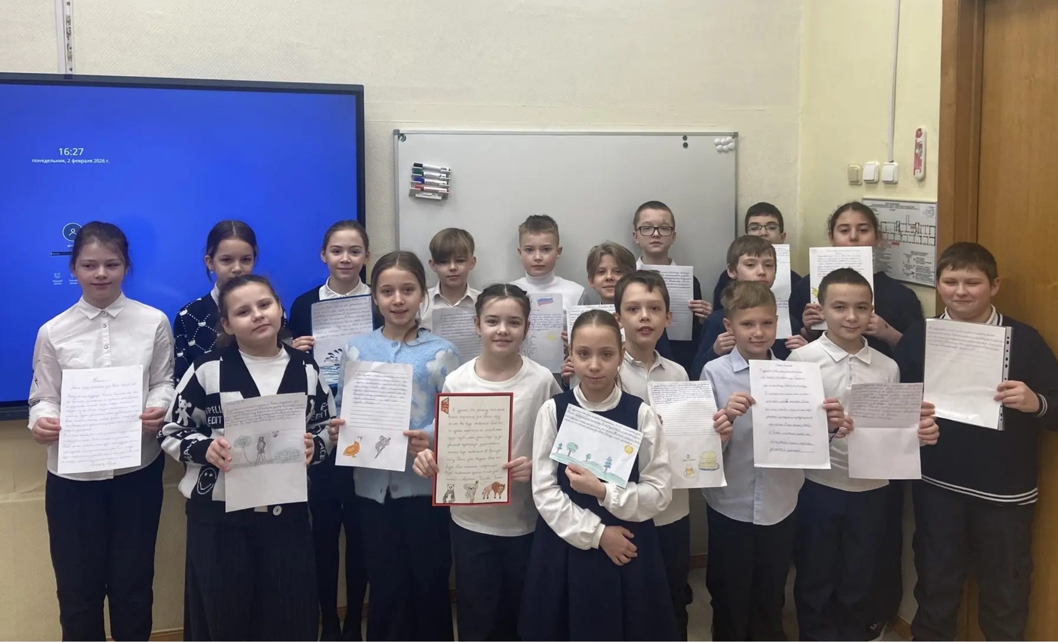 Воспитанники школы №544 стали участниками акции «Письмо в будущее». Фото: страница школы №544 в социальных сетях