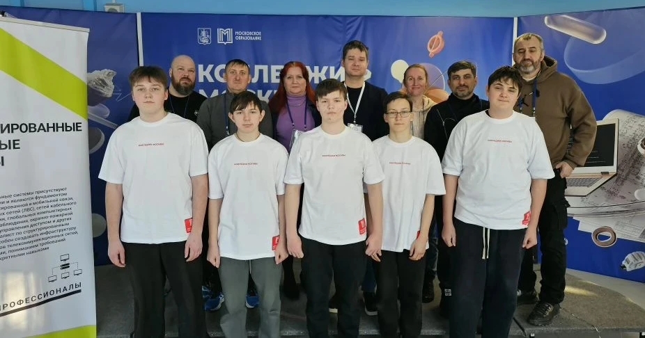 Ученики школы №1636 «НИКА» выступили на чемпионате по профессиональному мастерству. Фото: страница школы №1636 «НИКА» в социальных сетях